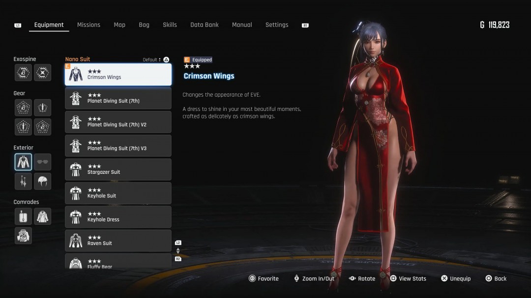 《剑星》1.011版本更新意外提前泄露 部分玩家抢先体验新内容