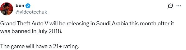 封印解除 据称《给他爱5》在沙特阿拉伯的七年禁令解除