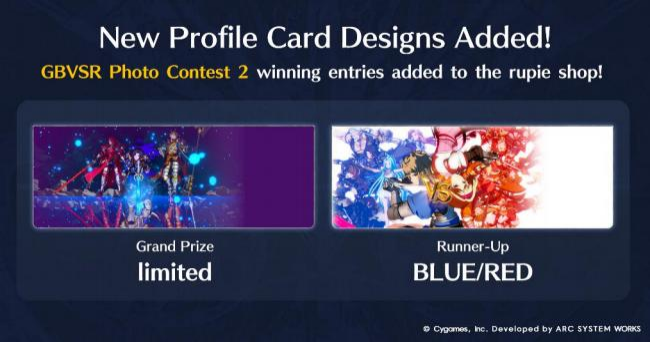 《Granblue Fantasy Versus: Rising》版本更新于10月15日上线