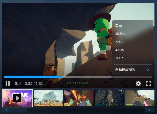 历经15年等待 Steam视频播放器终于迎来革新