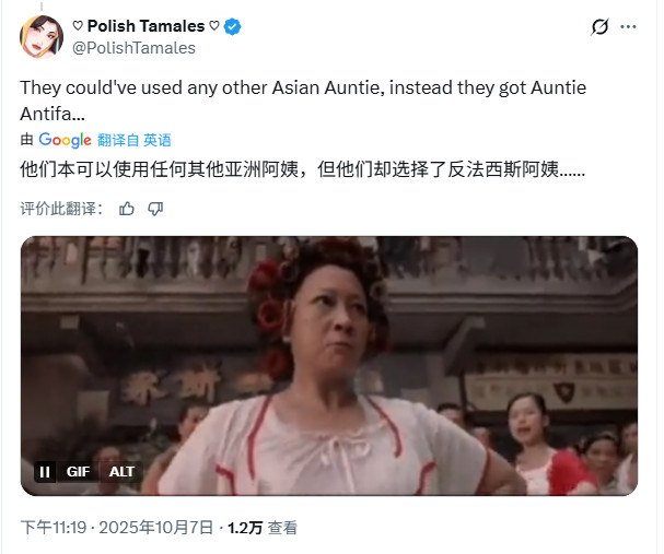 《羊蹄山之魂》发售后热度迅速下降 网友推测销量很差