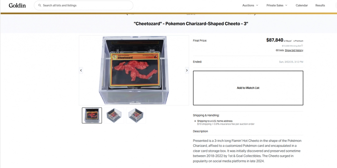 《宝可梦》喷火龙形状薯片竞拍成功 售价超八万美元