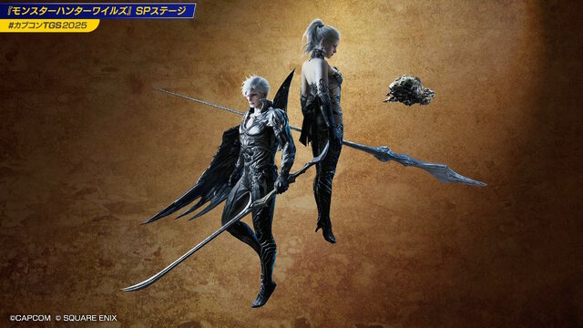 《怪物猎人：荒野》TGS公布联动FF14新装备 强力欧米茄曝光