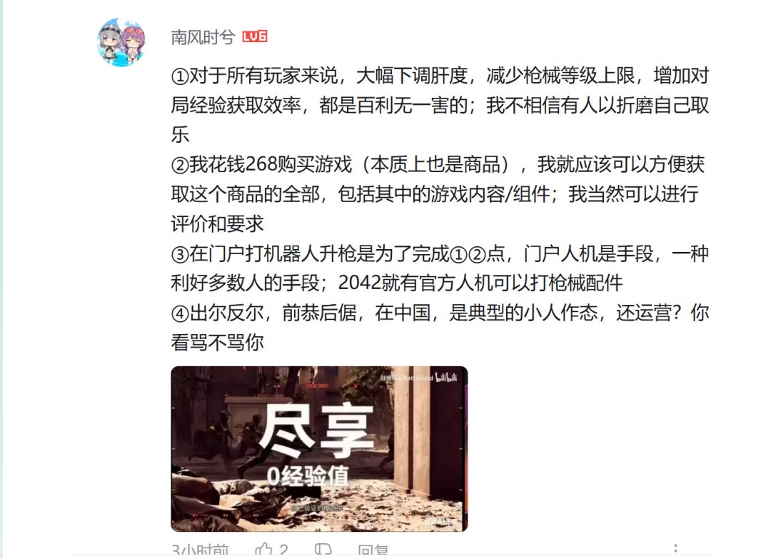 [关键词:sub_title]