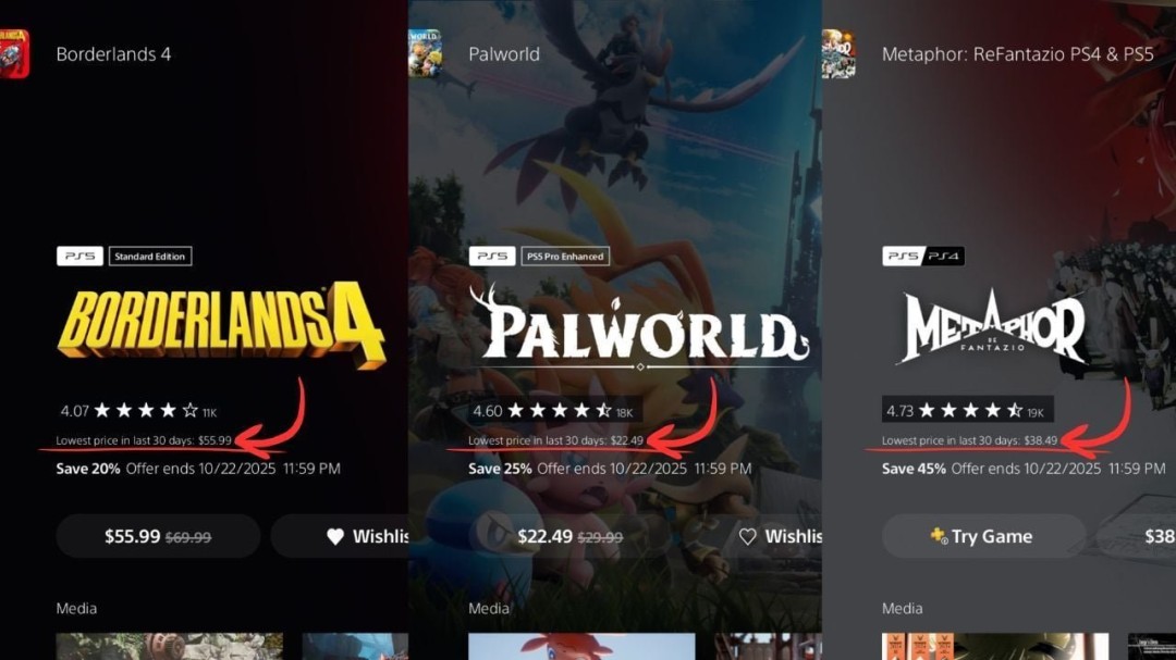 PS商店悄悄上线“史低”功能 或为应对欧盟监管