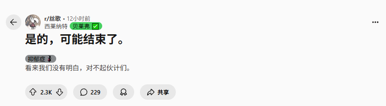 玩家怒喷任天堂直面会：不抱期待都失望透顶！