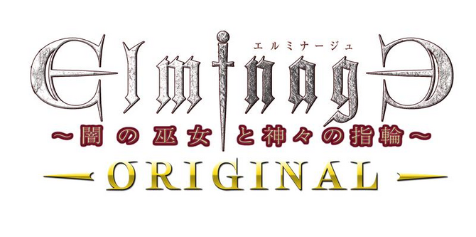 经典地下城RPG《冬宫原》2026年4月登陆Switch