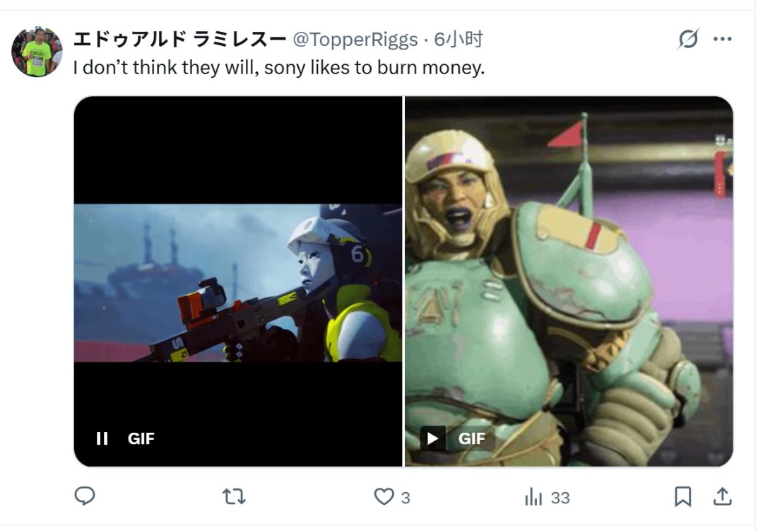 若《羊蹄山之魂》《星际：异端先知》失败 索尼可能会放弃西方工作室