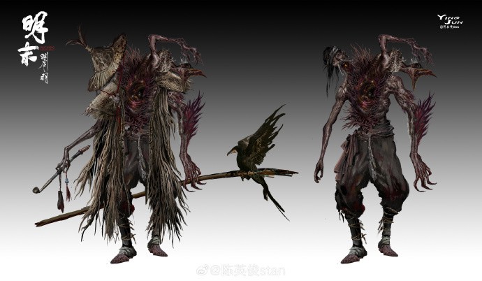 《明末：渊虚之羽》概念原画图公布！包含未登场角色