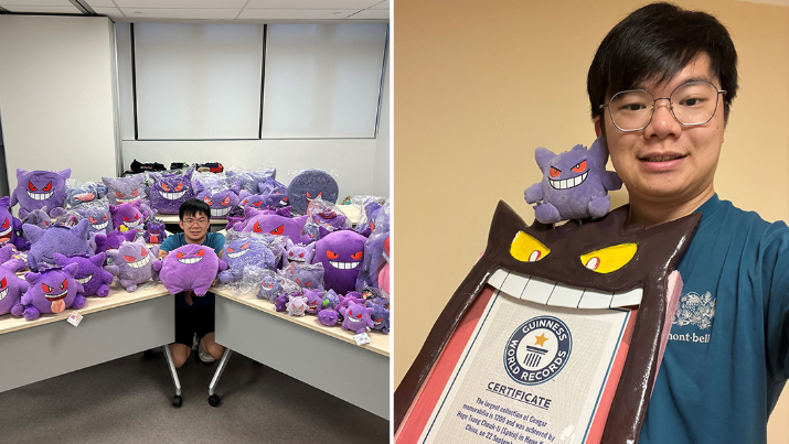 爱好独特 玩家收集1200种《宝可梦》耿鬼周边斩获吉尼斯记录