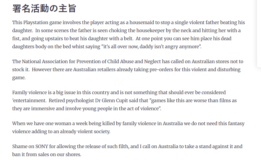 惨遭毒手！举报组织施压支付平台，大规模下架Steam成人游戏