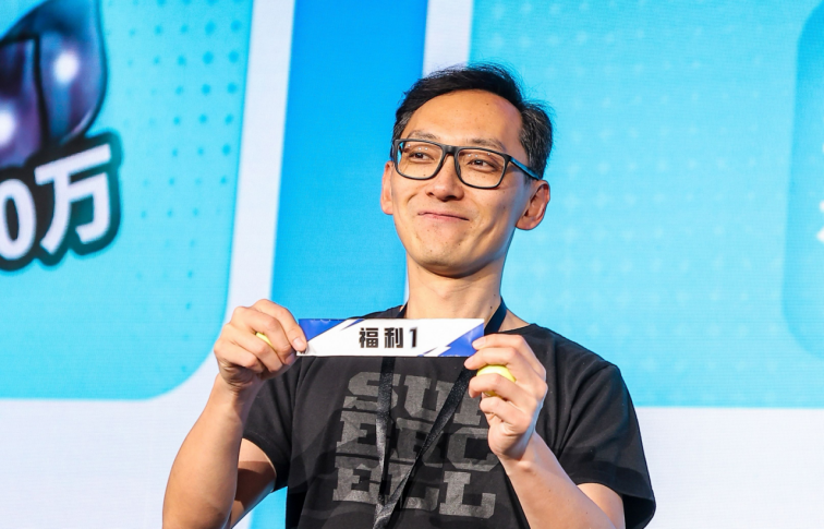 2025 Supercell超玩之夜·超FUN派对圆满落幕，我们许愿与玩家共赴下一个十年