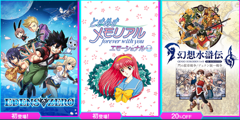 永兴集团官方网站