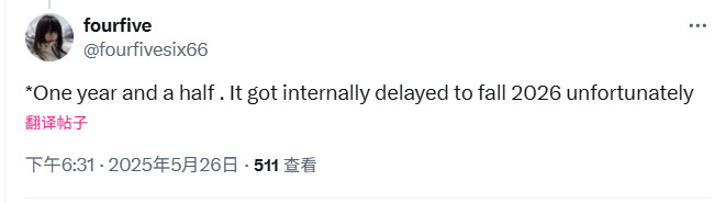 还有365天！距离《GTA6》发售正好还有一年时间