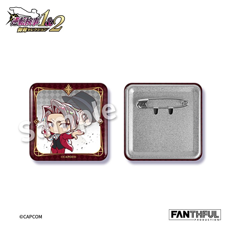 FANTHFUL出品 《逆转检察官》系列官方授权周边 第二弹