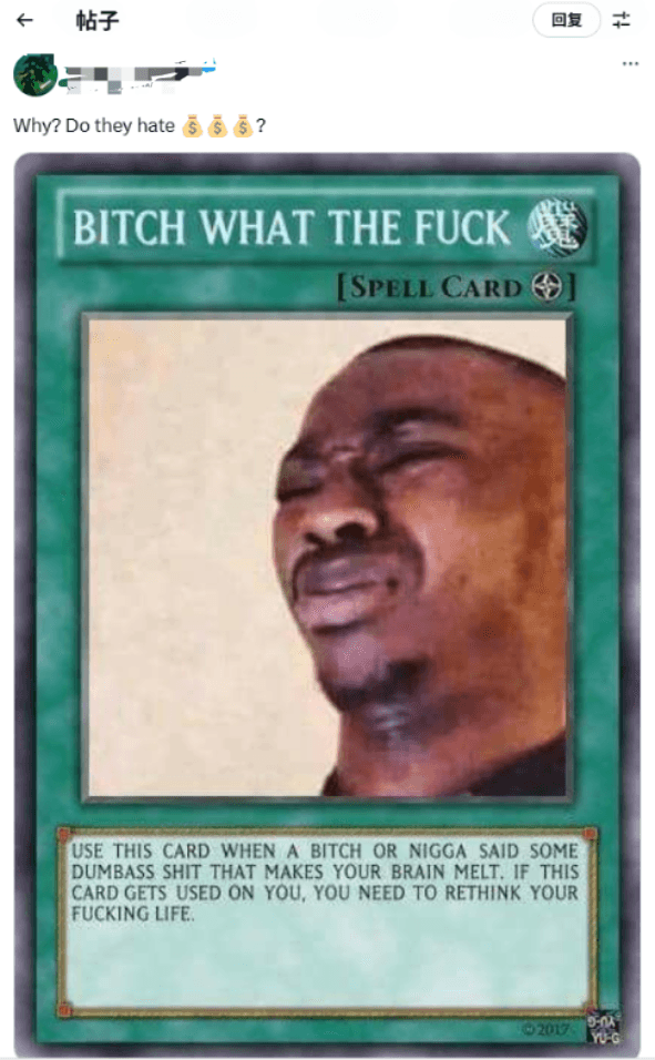 你选谁？《羊蹄山之魂》英配日配引热议