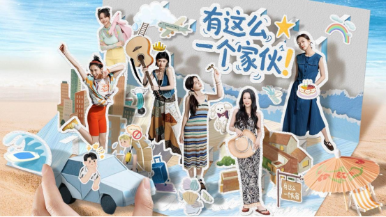 互动影游《有这么一个家伙》今日Steam上线：开启你的多样人生，书写温暖青春故事