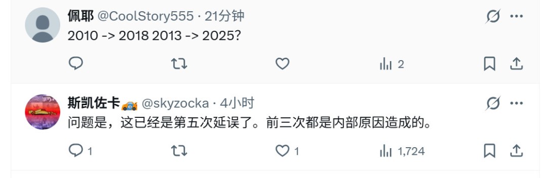 大表哥2也跳了两次 网友推测《GTA6》这是最后一次跳票