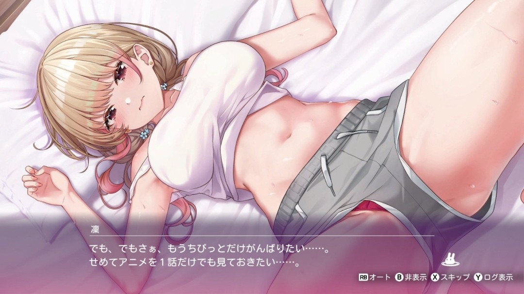 老任怎么这么坏！ 《醉醺醺 兔兔秘密花园》Switch版与Steam版对比