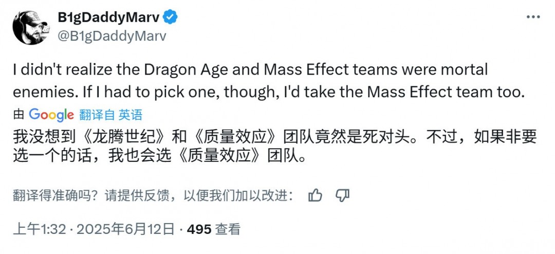 责任全在EA？《龙腾世纪：影障守护者》开发背后的乱象