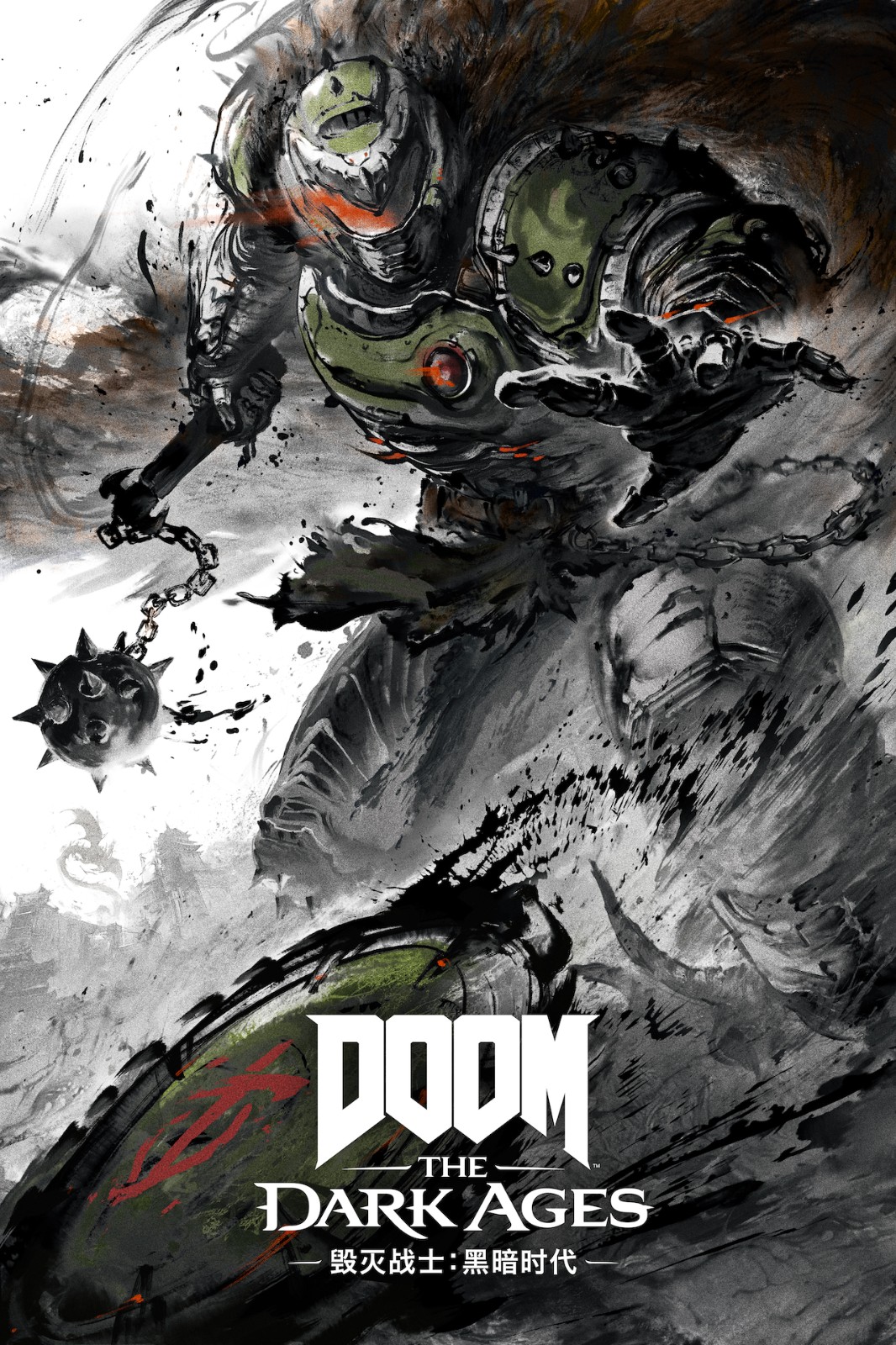 《毁灭战士：黑暗时代》国风艺术图 真别具一格