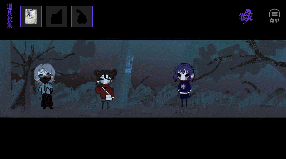 中式民俗微恐解谜游戏《頭七》DEMO试玩现已上线Steam新品节