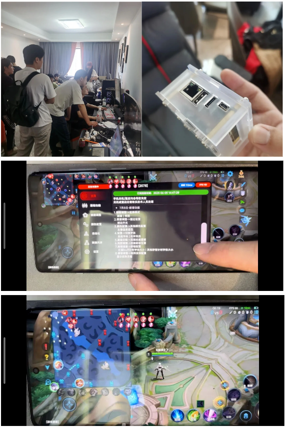 《王者荣耀》外挂案告破：牟利25万余元！6人被抓！