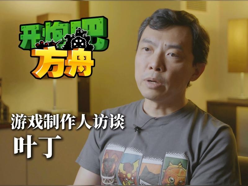 《开炮吧方舟》正在热卖，完美适配掌机的肉鸽佳作等你体验