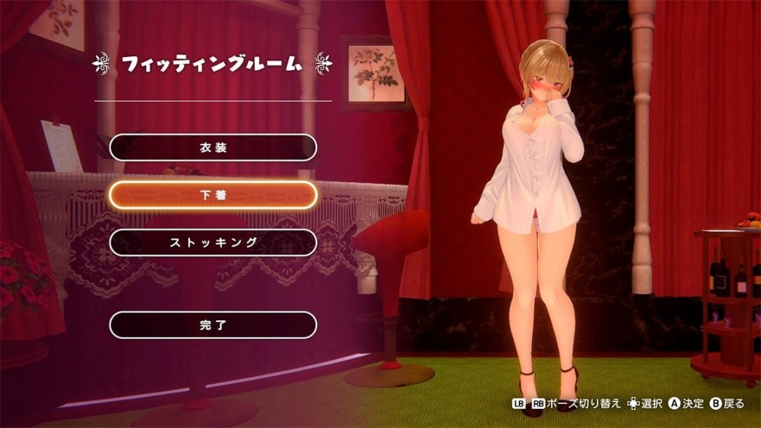 老任怎么这么坏！ 《醉醺醺 兔兔秘密花园》Switch版与Steam版对比