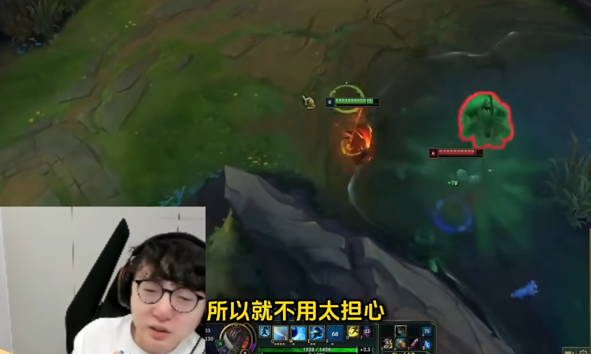 “赌神墨菲特”MLXG回应赔RNG两千五百万：没钱别担心！