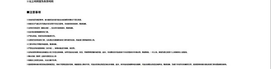 新作消息！ 小岛工作室9月23日举办10周年庆祝活动