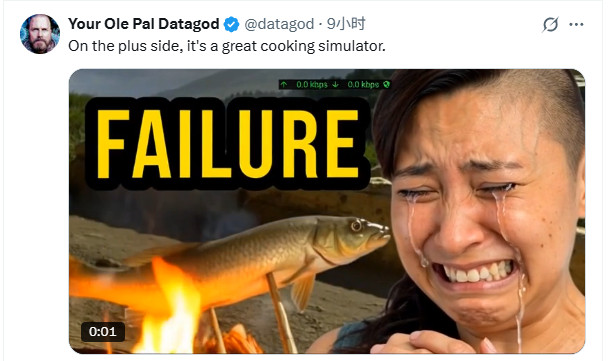 《羊蹄山之魂》发售后热度迅速下降 网友推测销量很差