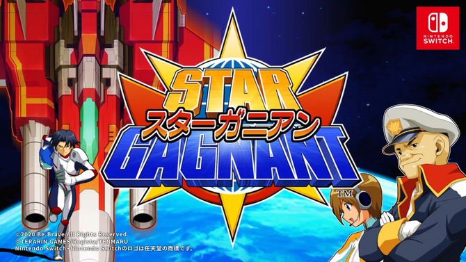 传奇游戏人高桥名人66岁生日 一招鲜吃了40年