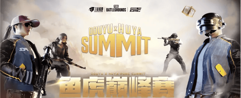 《PUBG》EWC预选赛小组赛第一轮：TCY强势表现领跑