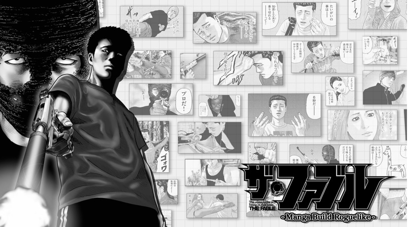 经典动漫《杀手寓言》首部游戏公布 肉鸽战术解谜