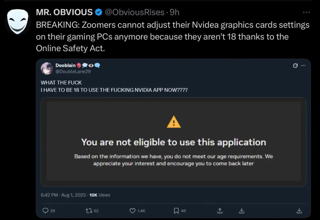 未成年限制！英伟达新规未满18不可设置显卡
