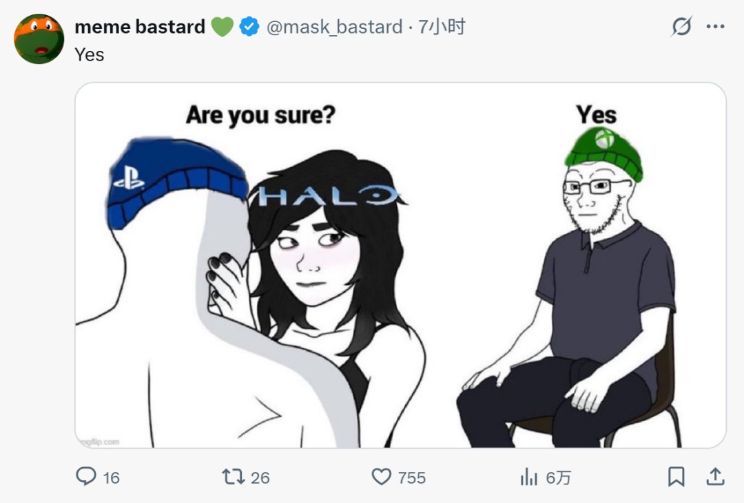 特朗普化身士官长 白宫发AI图庆祝《光环》上PS