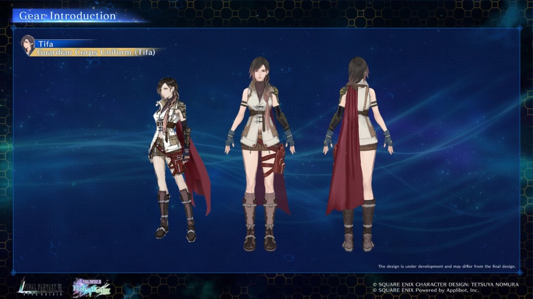 蒂法与爱丽丝《FF13》 女主制服概念图!英气又可爱