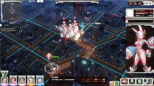 国产买断制二游Demo上架Steam：肉色紧身胶衣免费开玩