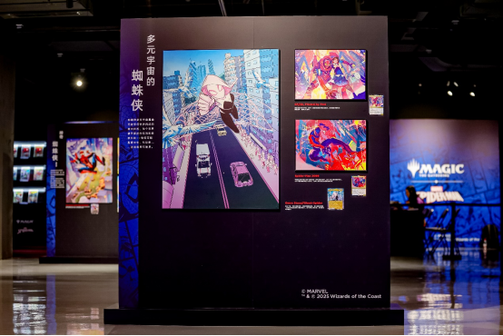万智牌与蜘蛛侠的联动卡画展现已在上海开幕