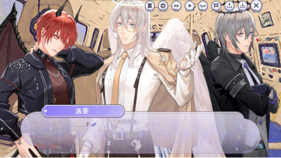 奇幻恋爱乙女游戏《香恋Ready!》将于9月19日正式登陆Steam!