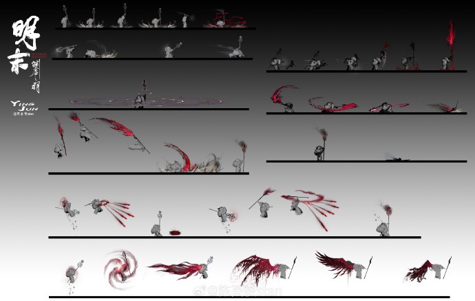 《明末：渊虚之羽》概念原画图公布！包含未登场角色