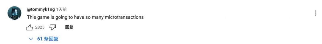 新版《马拉松》公布后 预告和演示遭差评轰炸