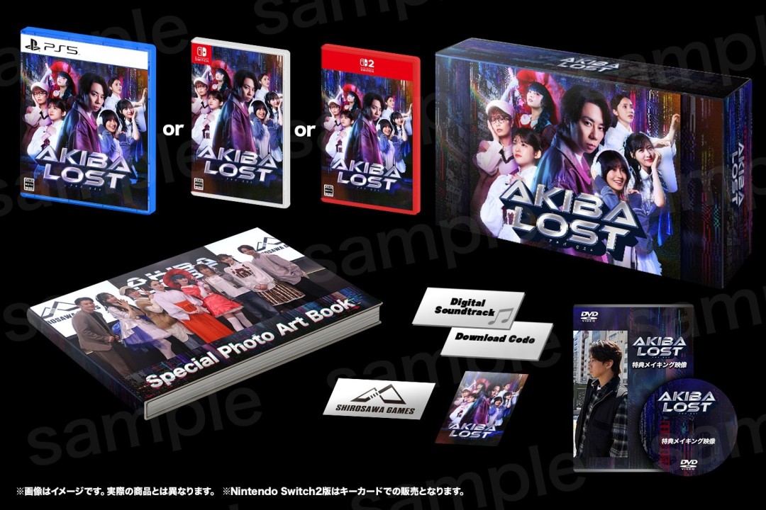 《AKIBA LOST (秋叶原迷踪)》公开主要视觉图！7位主要出演者齐聚登台