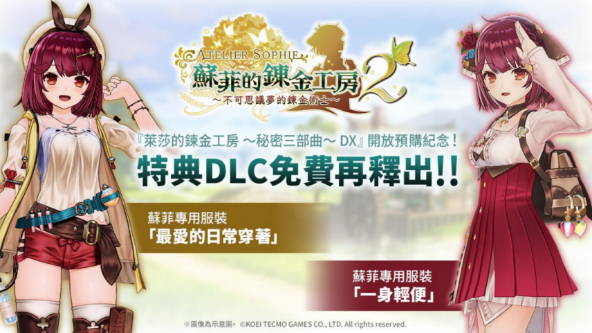 PA视讯(国际)官方网站-PlayAceAG旗舰