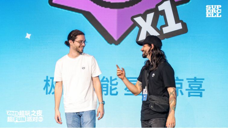 2025 Supercell超玩之夜·超FUN派对圆满落幕，我们许愿与玩家共赴下一个十年