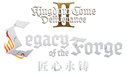 《天国：拯救2》新故事扩展包《匠心永铸》亮相科隆游戏展前发布会