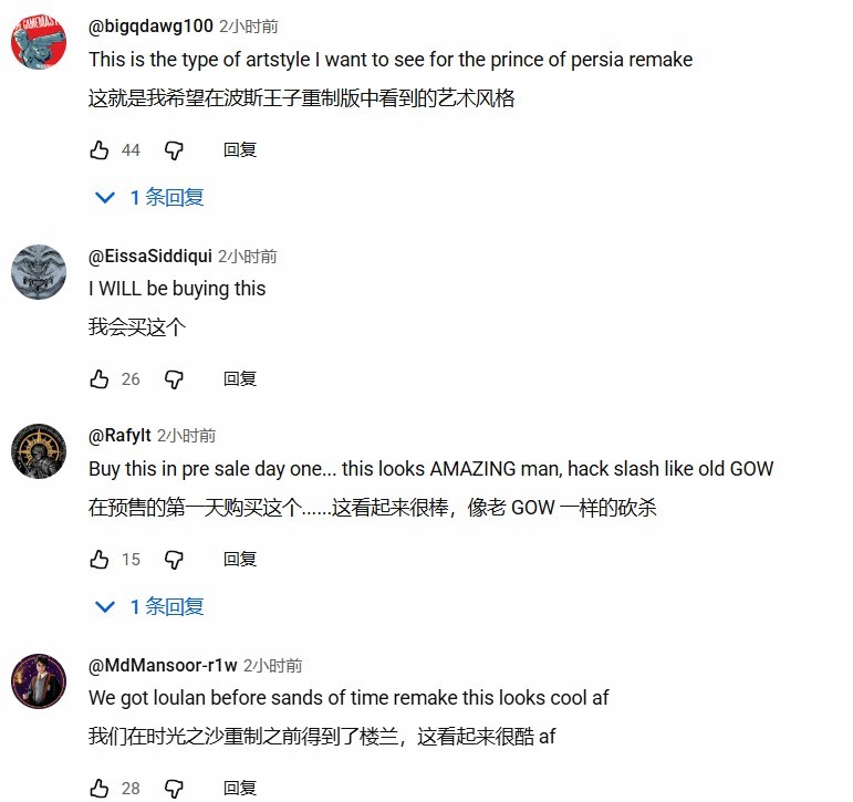 《楼兰：诅咒之沙》被老外狂赞：继承了《战神》精髓