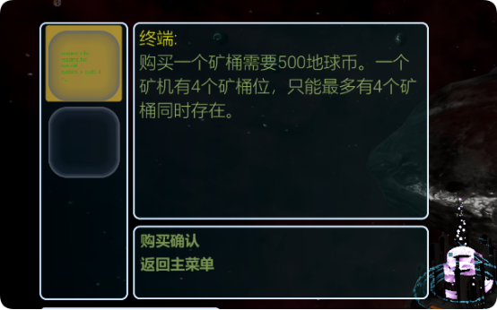 如何在《群星战场》以少胜多？资源规划与战术搭配心得分享