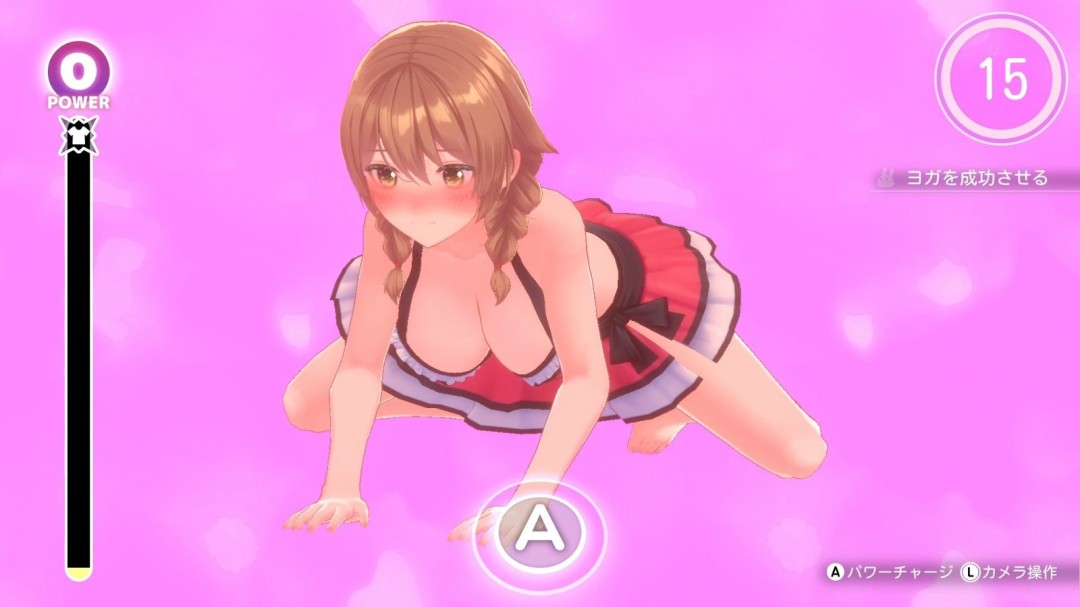 老任怎么这么坏！ 《醉醺醺 兔兔秘密花园》Switch版与Steam版对比